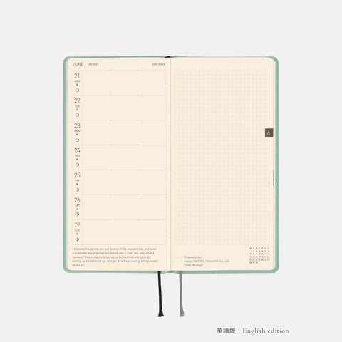 Hobonichi Techo Weeks 2027 Planner, Frosty Jade