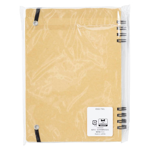 Mametchi Ring Notebook, B6