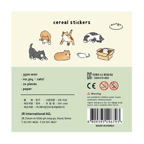 Cats! Cereal Sticker Pack