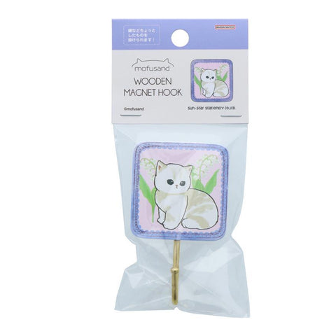 Lily of the Valley Mofusand Magnetic Hook