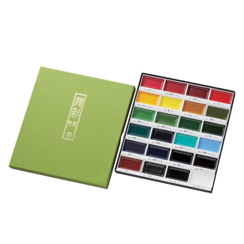 Gansai Tambi Watercolor 36 Color Set
