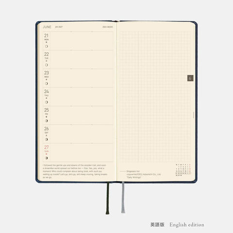 Hobonichi Techo Weeks 2027 Planner, Midnight Blue