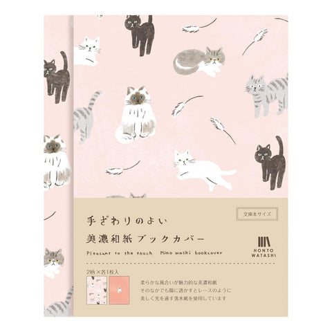 Cat Mino Washi Book Covers