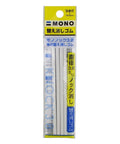 MONO Knock Eraser Refills