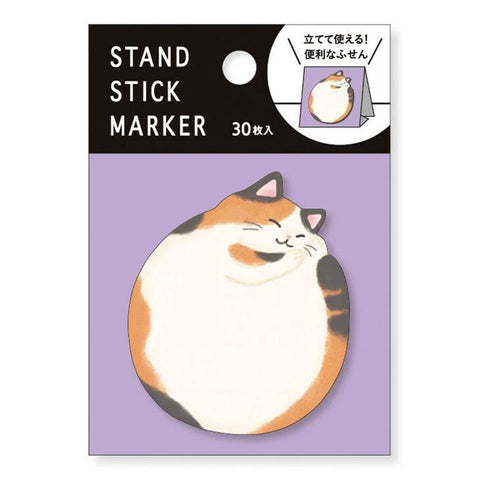 Cat Standing Sticky Notes