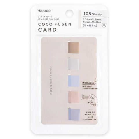 Coco Fusen Sticky Note Cards, Medium