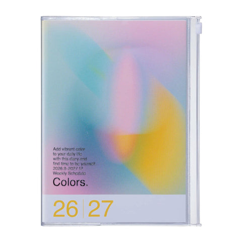 Gradient Pink A5 Weekly Vertical Planner