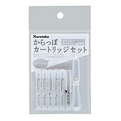 Karappo Pen Cartridge Set