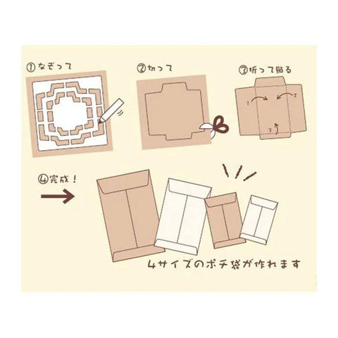 Handmade Envelope Templates, Japanese