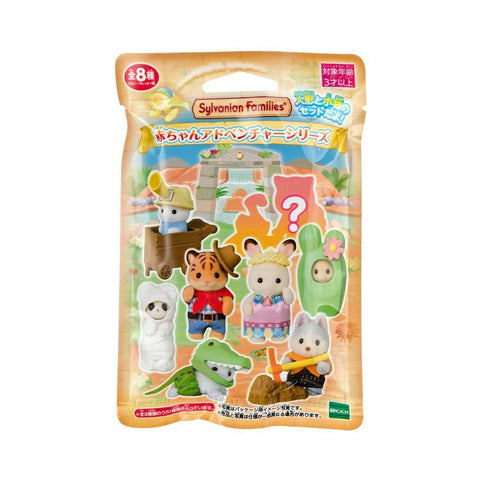 Baby Adventure Series Blind Bag