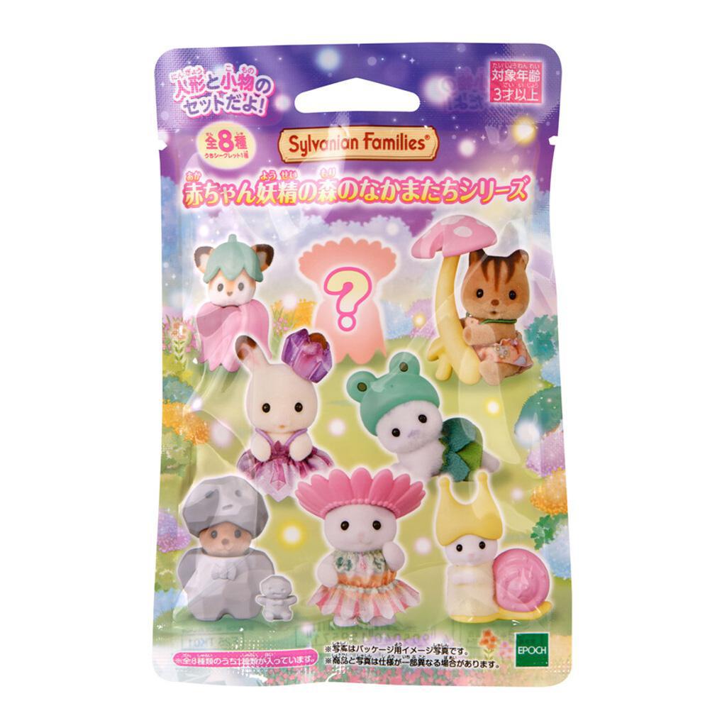 Baby Fairy Forest Friends Series Blind Bag – Zakka Joy