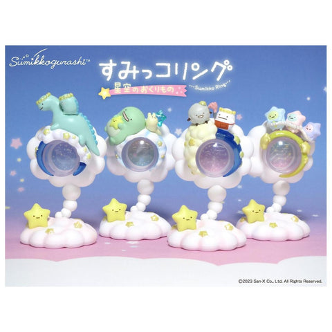 Sumikko Gurashi Starry Ring Re-Ment