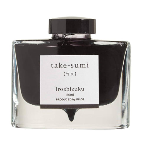 Iroshizuku Bottled Ink, Take-sumi