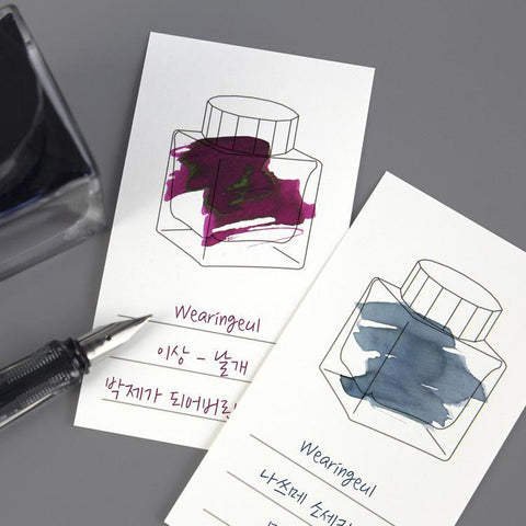 Vertical Ink Color Swatch Cards