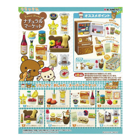 Rilakkuma Natural Market Re-ment