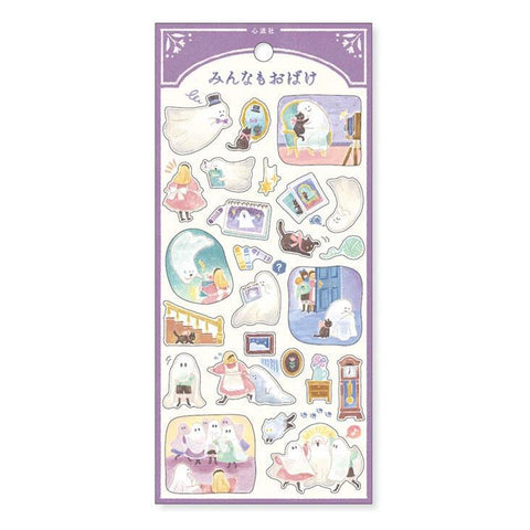Ghost Picture Book Sticker Sheet