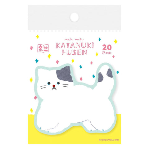 Fluffy Cat Die-Cut Sticky Notes