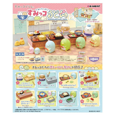 Sumikko Gurashi Udon Re-Ment
