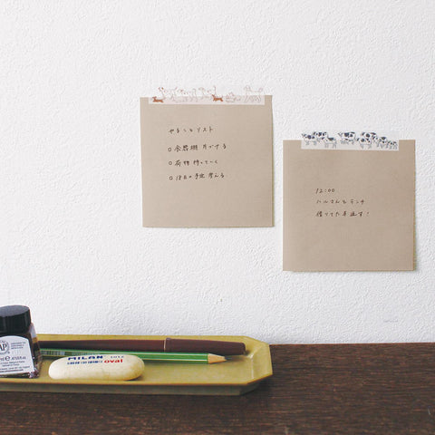 Ah là là Washi Tape, Cows