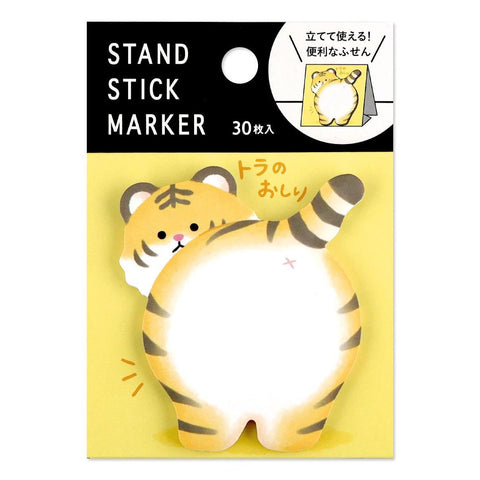 Tiger Standing Sticky Notes