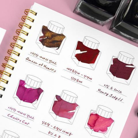 Ink Color Swatch A5 Notebook