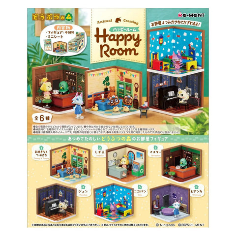 Animal Crossing Happy Room Re-Ment