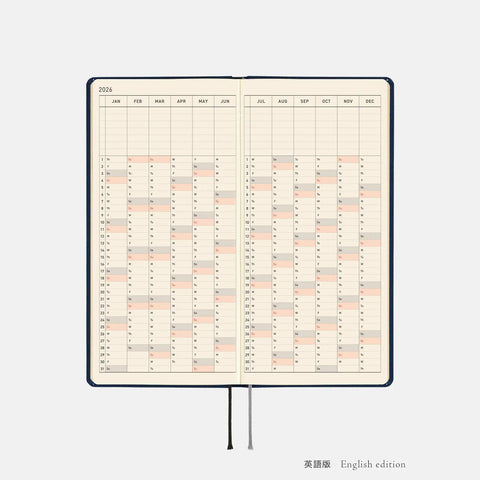 Cosmo Blue Hobonichi Techo Weeks 2026 Planner, MEGA Edition
