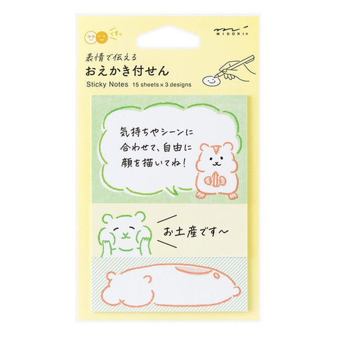 Hamster Drawing Sticky Notes