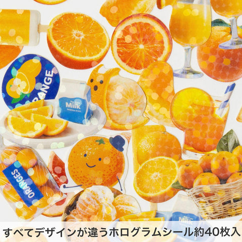 Orange Hako Seal Stickers