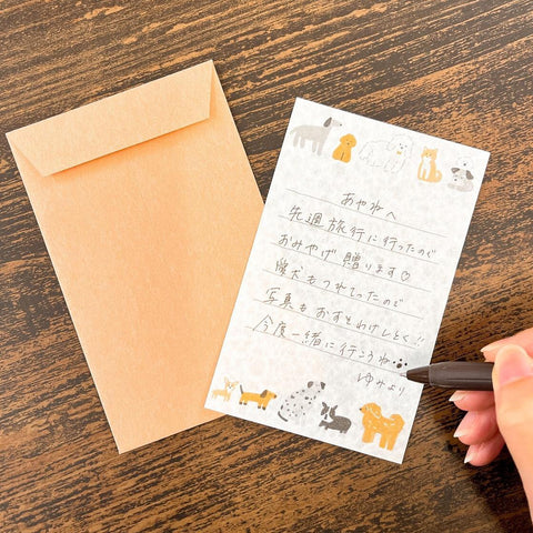 Dogs Letter Set