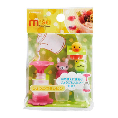 Animal Sauce Bottles