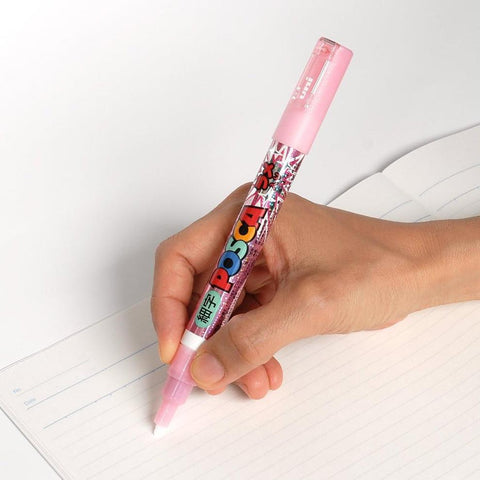 POSCA Fine PC-3ML Paint Marker Set, 7 Glitter Colors