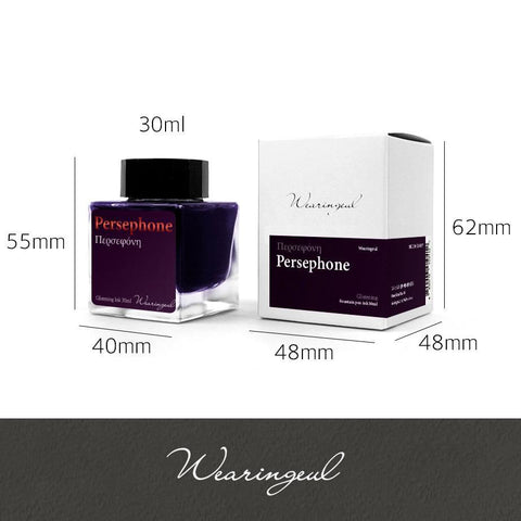 Persephone Bottled Ink