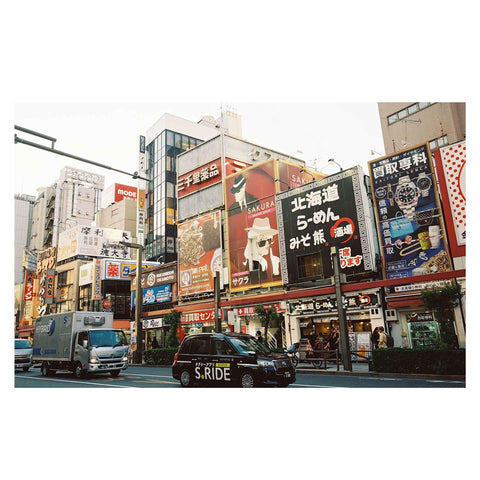 Kodak Ektacolor Pro 400 35mm Film