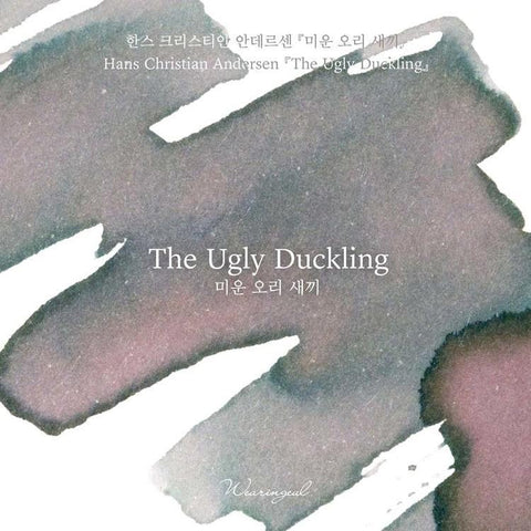 The Ugly Duckling Bottled Ink