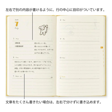 2027 B6 Book Style Dog Diary, Yellow