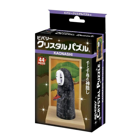 Spirited Away Crystal Puzzle