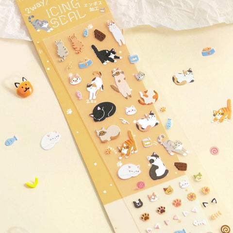Cat's Fly Icing Stickers