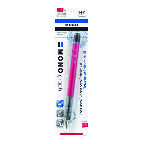 MONO Graph Shaker Mechanical Pencil, Pink