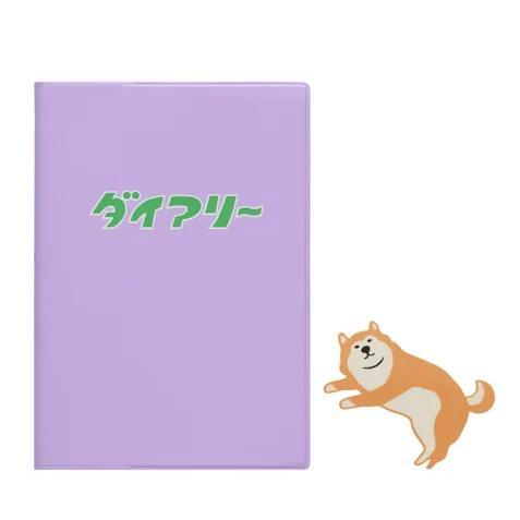 2027 Weekly Diary Planner, Purple Shiba Inu