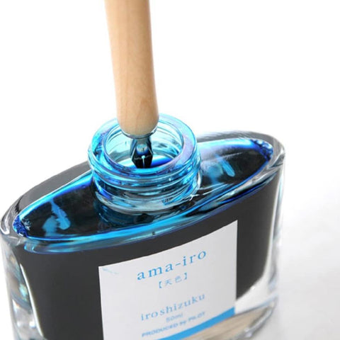 Wood Grain Iro-Utsushi Dip Pen