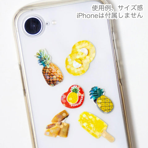 Pineapple Hako Seal Stickers