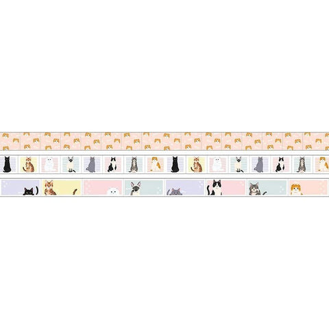 Cat Pre-Cut Masking Tape Set