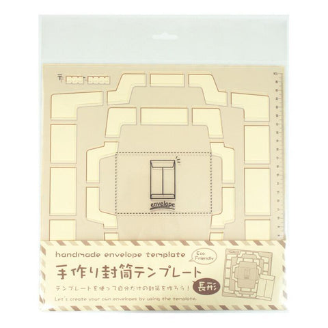 Handmade Envelope Templates, Japanese