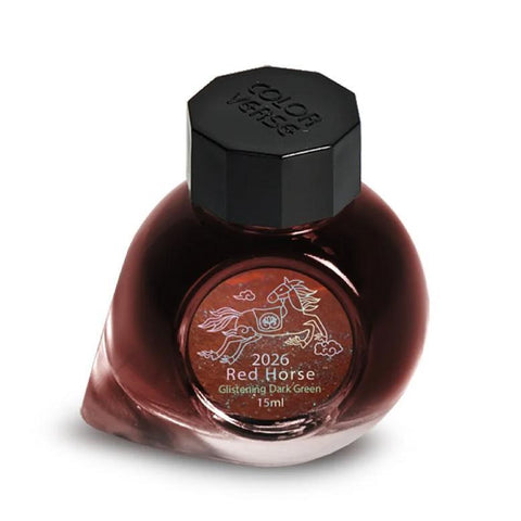 Red Horse 2026 Special Series Inks