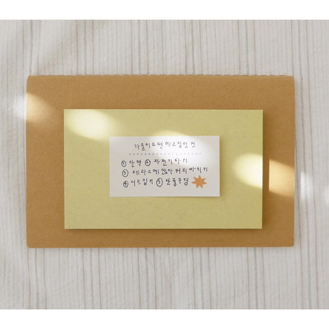 Daily Plan 64 Sticky Memos