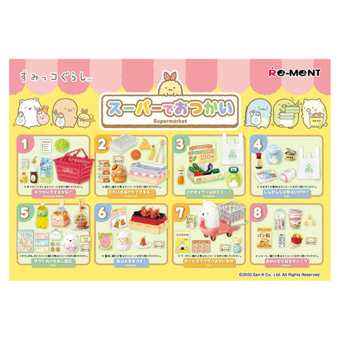 Sumikko Gurashi Supermarket Re-Ment
