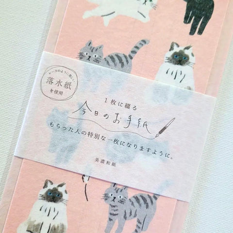 Pink Cats Stationery Set
