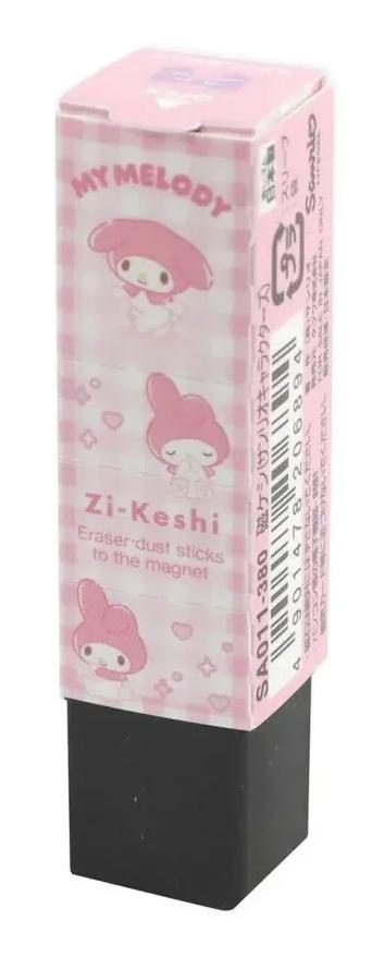 Sanrio Magnetic Erasers
