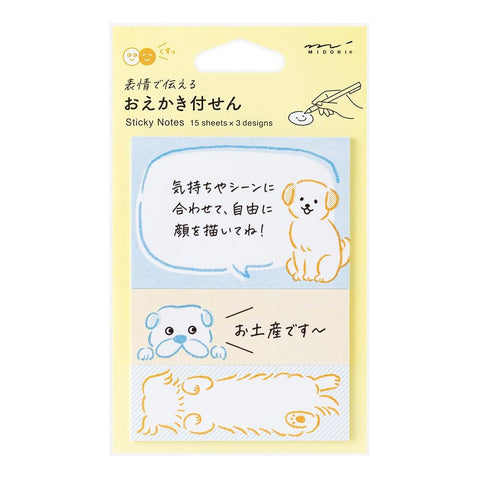 Dog Drawing Sticky Notes